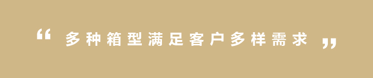 BB电子【中国】游戏官方网站